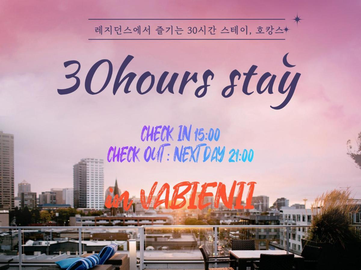 Vabien 2 Serviced Seoul